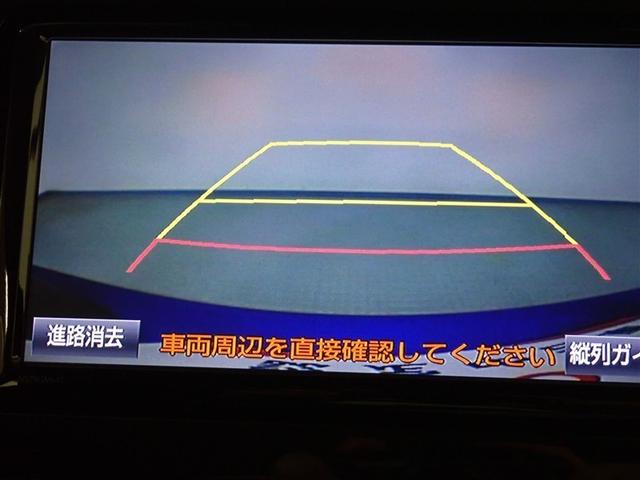 プリウス Ｓ　４ＷＤ　フルセグ　メモリーナビ　ＤＶＤ再生　ミュージックプレイヤー接続可　バックカメラ　衝突被害軽減システム　ＥＴＣ　ＬＥＤヘッドランプ　記録簿（9枚目）