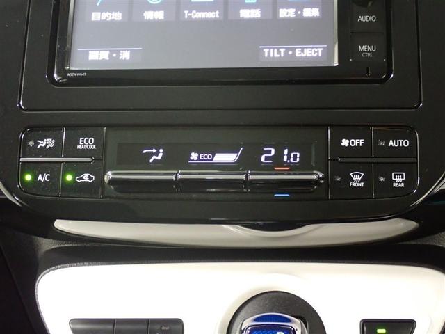 プリウス Ｓ　４ＷＤ　フルセグ　メモリーナビ　ＤＶＤ再生　ミュージックプレイヤー接続可　バックカメラ　衝突被害軽減システム　ＥＴＣ　ＬＥＤヘッドランプ　記録簿（15枚目）