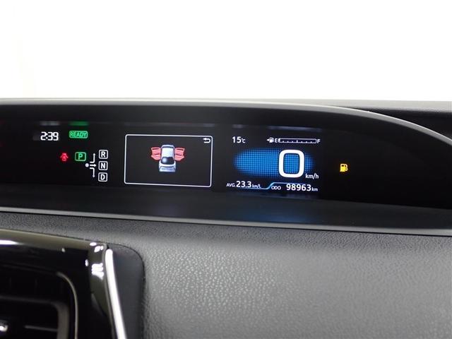 プリウス Ｓ　４ＷＤ　フルセグ　メモリーナビ　ＤＶＤ再生　ミュージックプレイヤー接続可　バックカメラ　衝突被害軽減システム　ＥＴＣ　ＬＥＤヘッドランプ　記録簿（25枚目）