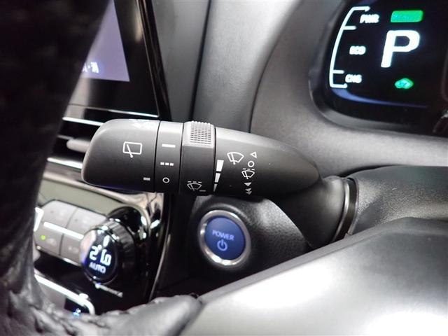 �E�H�b�V���[�A�����Ԓ������Ԍ��t�����g���C�p�[