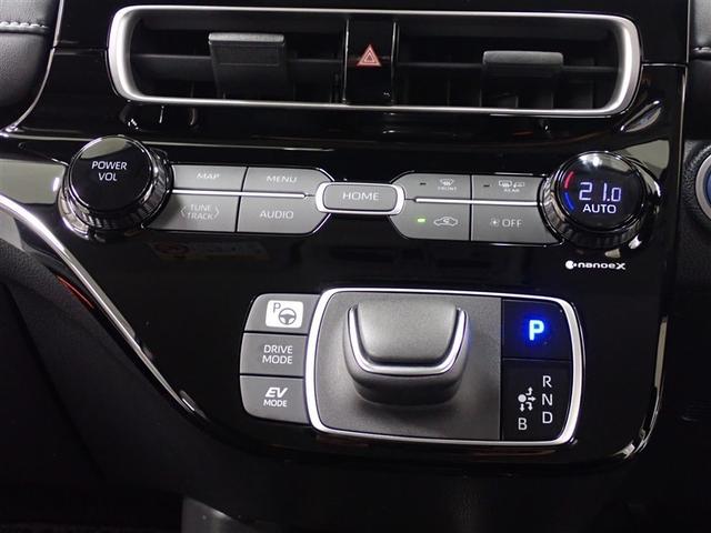 ���D���ȉ��x�ɐݒ肷��΁A�l�G��ʂ��Ă������K�ȃI�[�g�G�A�R���t��@���Ԏx���V�X�e�����C���X�C�b�`�A�h���C�u���[�h�Z���N�g�X�C�b�`�A�d�u�h���C�u���[�h�X�C�b�`�A�V�t�g���o�[�B