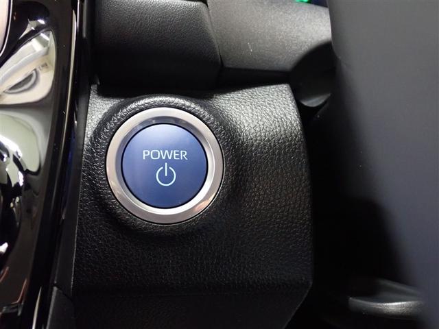 �o�b�O��|�P�b�g�ɃL�[�����������ł��G���W���n�m�^�n�e�e�ł���G���W���X�C�b�`�B