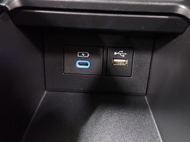 �[�d�p�t�r�a�[�q�t���B�X�}�[�g�t�H���Ȃǂ̏[�d�ɕ֗��ł��B