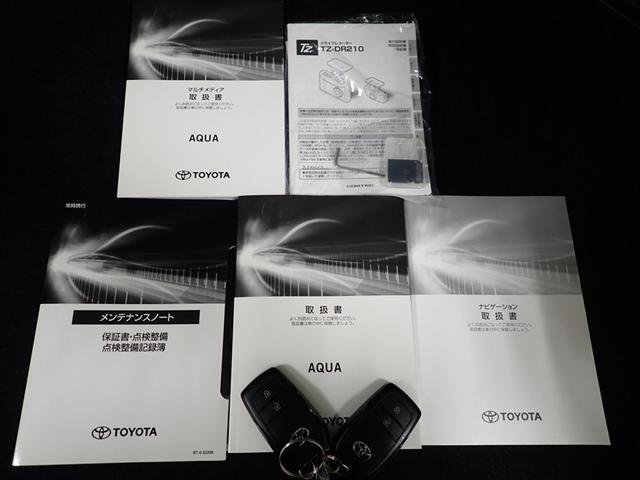 �L�[�����o�����Ƀh�A���{���������B�N���}�̎n�����\�ł��B�@�����e�i���X�m�[�g�A�e�戵�������B