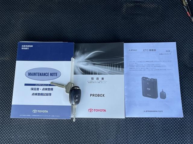 �L�[���X�t���ł��B���ꂽ�Ƃ��납��ł��h�A�̎{���E�J�����ł���̂łƂĂ��֗��ł���@�@�����e�i���X�m�[�g�A�e�戵�������B