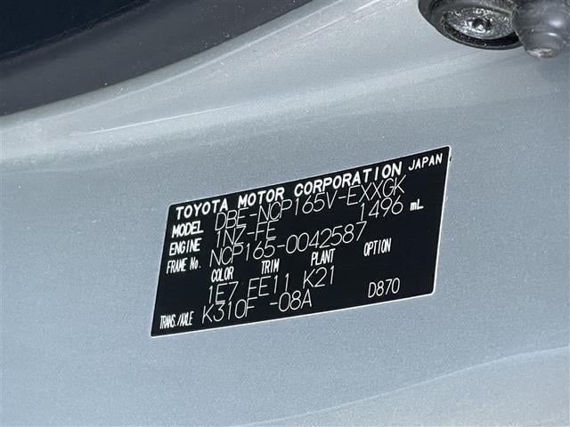 ���������������肪�Ƃ��������܂����B�@�v���{�b�N�X�o���@�f�k�͂������ł������H�@���y�[�W����́A�����O�����ۏؓ��̐����摜�����p�ӂ��Ă���܂��B���Ђ������������B