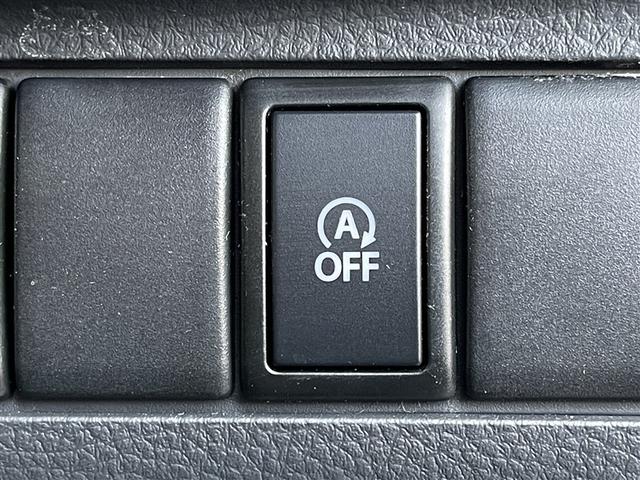 �A�C�h�����O�X�g�b�v�@�\�����Ă���̂ŁA��Ԏ��ɃG���W�����~�߂ĔR�������}���܂��B���ɂ������z�ɗD�����ł��ˁ�