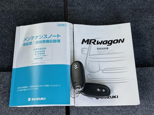 �L�[�����o�����Ƀh�A���{���������B�N���}�̎n�����\�ł��B�@�@�����e�i���X�m�[�g�A�戵�������B