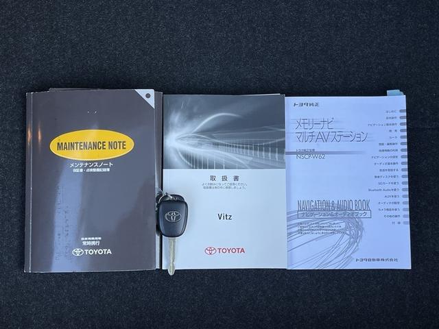 �L�[���X�t���ł��B���ꂽ�Ƃ��납��ł��h�A�̎{���E�J�����ł���̂łƂĂ��֗��ł���@�@�����e�i���X�m�[�g�A�e�戵�������B