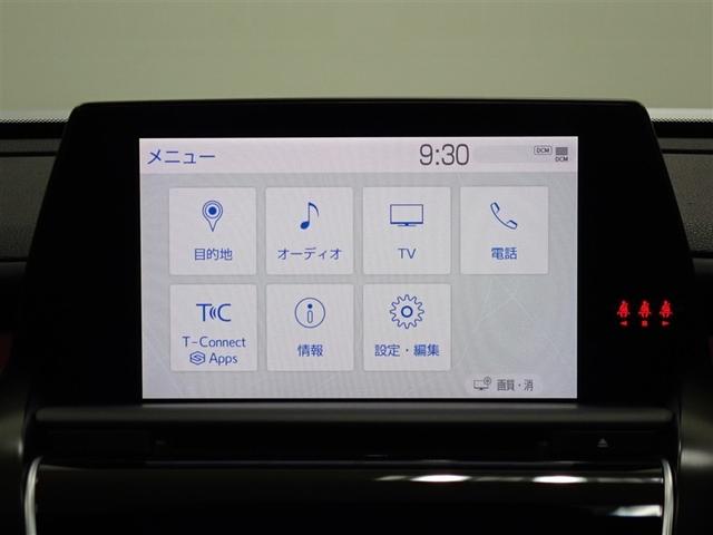 クラウンハイブリッド ＲＳアドバンス　Ｆｏｕｒ　４ＷＤ　フルセグ　メモリーナビ　ＤＶＤ再生　バックカメラ　衝突被害軽減システム　ＥＴＣ　ＬＥＤヘッドランプ（8枚目）