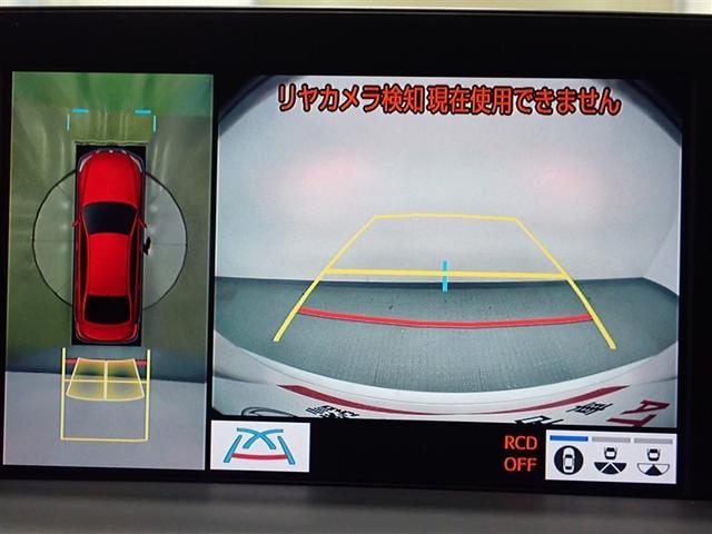 クラウンハイブリッド ＲＳアドバンス　Ｆｏｕｒ　４ＷＤ　フルセグ　メモリーナビ　ＤＶＤ再生　バックカメラ　衝突被害軽減システム　ＥＴＣ　ＬＥＤヘッドランプ（9枚目）