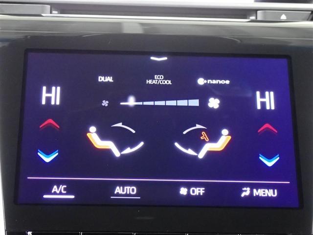 クラウンハイブリッド ＲＳアドバンス　Ｆｏｕｒ　４ＷＤ　フルセグ　メモリーナビ　ＤＶＤ再生　バックカメラ　衝突被害軽減システム　ＥＴＣ　ＬＥＤヘッドランプ（14枚目）