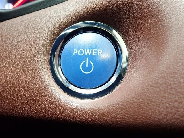 クラウンハイブリッド ＲＳアドバンス　Ｆｏｕｒ　４ＷＤ　フルセグ　メモリーナビ　ＤＶＤ再生　バックカメラ　衝突被害軽減システム　ＥＴＣ　ＬＥＤヘッドランプ（16枚目）