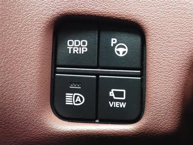 クラウンハイブリッド ＲＳアドバンス　Ｆｏｕｒ　４ＷＤ　フルセグ　メモリーナビ　ＤＶＤ再生　バックカメラ　衝突被害軽減システム　ＥＴＣ　ＬＥＤヘッドランプ（17枚目）