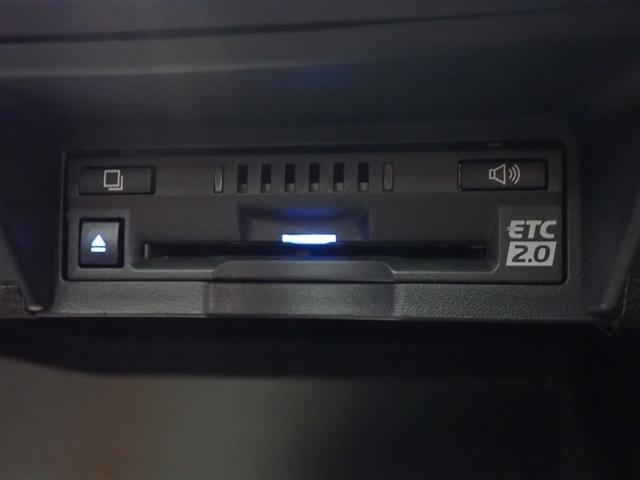 クラウンハイブリッド ＲＳアドバンス　Ｆｏｕｒ　４ＷＤ　フルセグ　メモリーナビ　ＤＶＤ再生　バックカメラ　衝突被害軽減システム　ＥＴＣ　ＬＥＤヘッドランプ（22枚目）