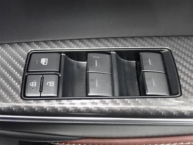 クラウンハイブリッド ＲＳアドバンス　Ｆｏｕｒ　４ＷＤ　フルセグ　メモリーナビ　ＤＶＤ再生　バックカメラ　衝突被害軽減システム　ＥＴＣ　ＬＥＤヘッドランプ（23枚目）