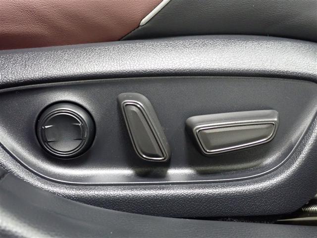 クラウンハイブリッド ＲＳアドバンス　Ｆｏｕｒ　４ＷＤ　フルセグ　メモリーナビ　ＤＶＤ再生　バックカメラ　衝突被害軽減システム　ＥＴＣ　ＬＥＤヘッドランプ（25枚目）