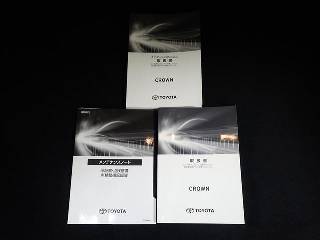 クラウンハイブリッド ＲＳアドバンス　Ｆｏｕｒ　４ＷＤ　フルセグ　メモリーナビ　ＤＶＤ再生　バックカメラ　衝突被害軽減システム　ＥＴＣ　ＬＥＤヘッドランプ（33枚目）