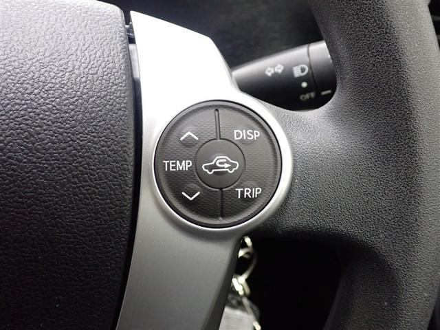 アクア Ｓ　フルセグ　メモリーナビ　ＤＶＤ再生　ミュージックプレイヤー接続可　バックカメラ　ＥＴＣ　ワンオーナー　記録簿（11枚目）