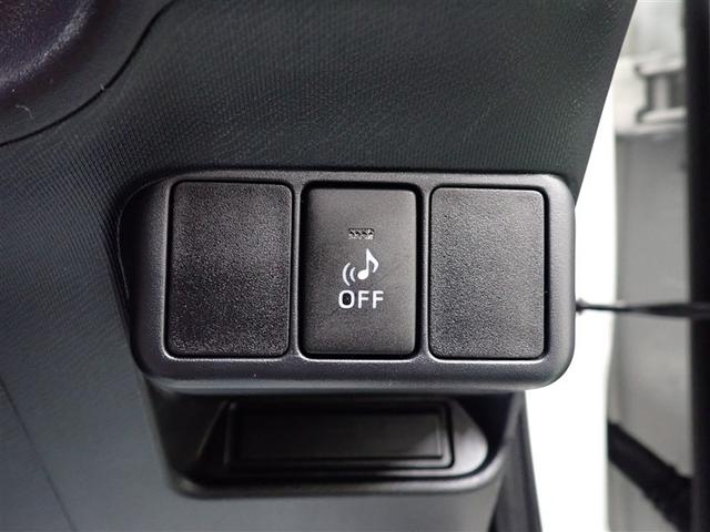 アクア Ｓ　フルセグ　メモリーナビ　ＤＶＤ再生　ミュージックプレイヤー接続可　バックカメラ　ＥＴＣ　ワンオーナー　記録簿（16枚目）