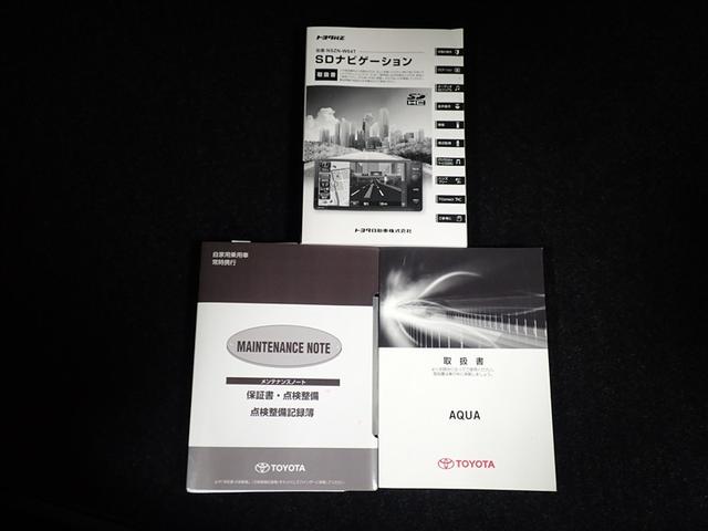 アクア Ｓ　フルセグ　メモリーナビ　ＤＶＤ再生　ミュージックプレイヤー接続可　バックカメラ　ＥＴＣ　ワンオーナー　記録簿（29枚目）