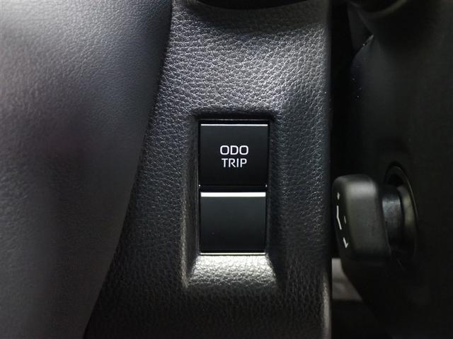 ハリアーハイブリッド Ｚ　レザーパッケージ　革シート　４ＷＤ　フルセグ　メモリーナビ　ミュージックプレイヤー接続可　バックカメラ　衝突被害軽減システム　ＥＴＣ　ＬＥＤヘッドランプ　記録簿（18枚目）