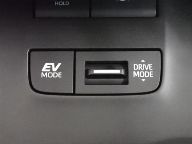 ハリアーハイブリッド Ｚ　レザーパッケージ　革シート　４ＷＤ　フルセグ　メモリーナビ　ミュージックプレイヤー接続可　バックカメラ　衝突被害軽減システム　ＥＴＣ　ＬＥＤヘッドランプ　記録簿（23枚目）