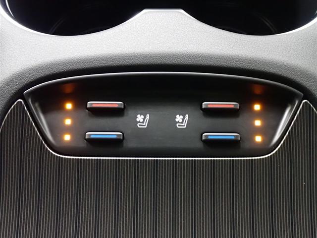 ハリアーハイブリッド Ｚ　レザーパッケージ　革シート　４ＷＤ　フルセグ　メモリーナビ　ミュージックプレイヤー接続可　バックカメラ　衝突被害軽減システム　ＥＴＣ　ＬＥＤヘッドランプ　記録簿（24枚目）