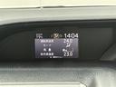 マルチインフォメーションディスプレイ