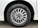 純正アルミホイール 195/65R15