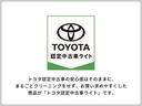 トヨタ認定中古車ライト
