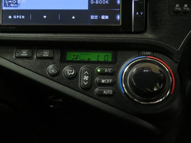 Gソフトレザーセレクション フルセグ メモリーナビ バックカメラ ETC LEDヘッドランプ(14枚目)