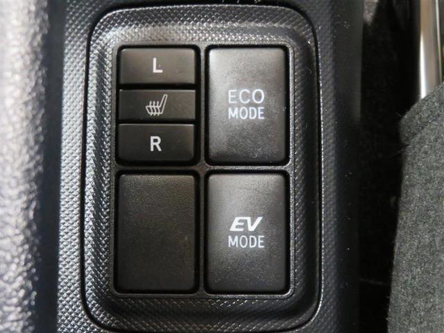 Gソフトレザーセレクション フルセグ メモリーナビ バックカメラ ETC LEDヘッドランプ(15枚目)