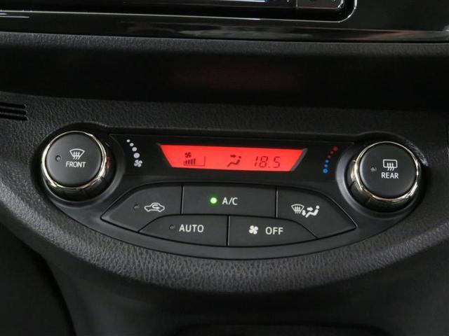 ハイブリッドF ワンセグ メモリーナビ ETC(12枚目)