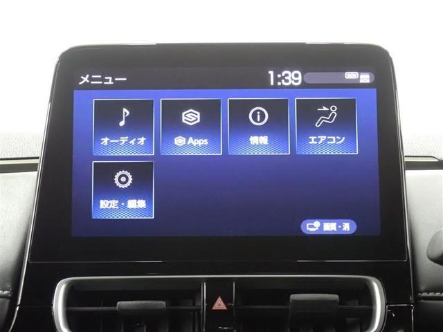 アクア Ｚ　４ＷＤ　ミュージックプレイヤー接続可　バックカメラ　衝突被害軽減システム　ＥＴＣ　ＬＥＤヘッドランプ　ワンオーナー　記録簿（8枚目）