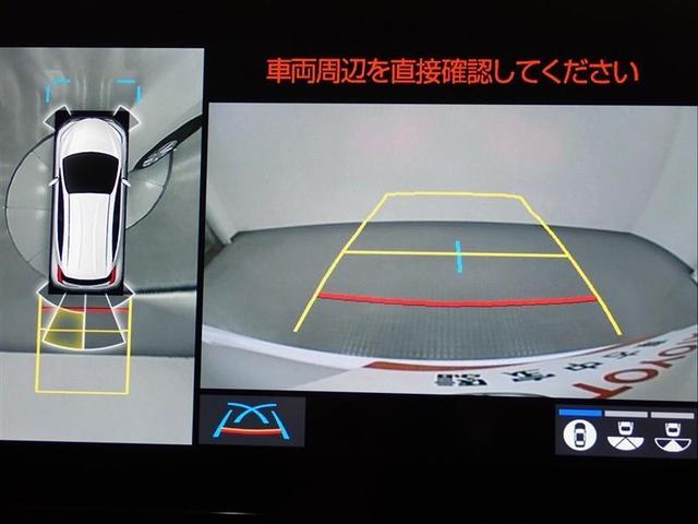 アクア Ｚ　４ＷＤ　ミュージックプレイヤー接続可　バックカメラ　衝突被害軽減システム　ＥＴＣ　ＬＥＤヘッドランプ　ワンオーナー　記録簿（9枚目）