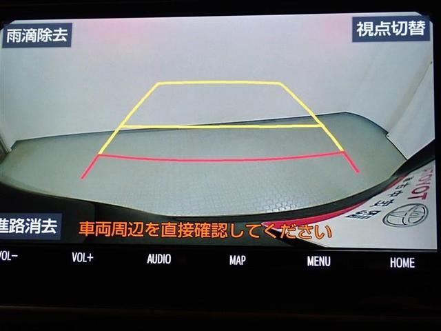 ヴォクシー ハイブリッドＺＳ　煌ＩＩ　フルセグ　メモリーナビ　バックカメラ　衝突被害軽減システム　ＥＴＣ　ＬＥＤヘッドランプ　乗車定員７人　３列シート（9枚目）