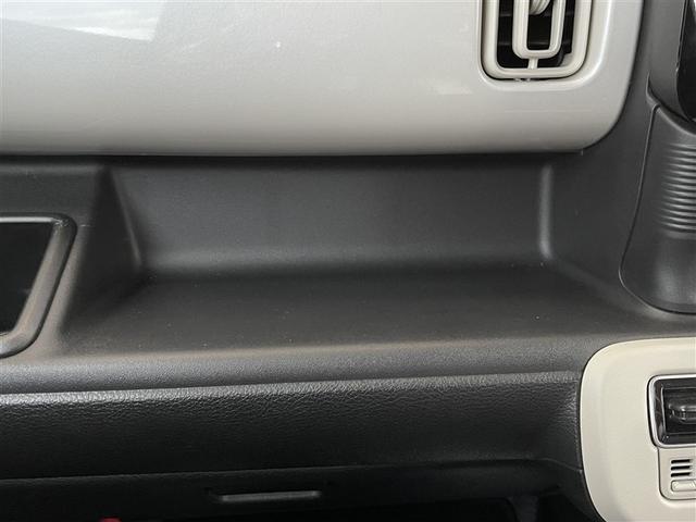 ワゴンRスマイル ハイブリッドS 4WD ワンセグ メモリーナビ バックカメラ 衝突被害軽減システム ETC 両側電動スライド アイドリングストップ(28枚目)