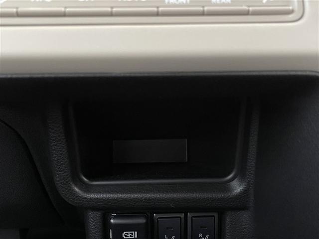 ワゴンRスマイル ハイブリッドS 4WD ワンセグ メモリーナビ バックカメラ 衝突被害軽減システム ETC 両側電動スライド アイドリングストップ(29枚目)