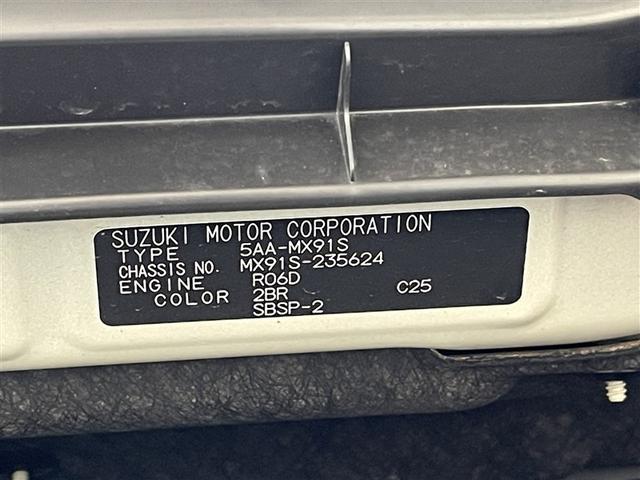 ワゴンRスマイル ハイブリッドS 4WD ワンセグ メモリーナビ バックカメラ 衝突被害軽減システム ETC 両側電動スライド アイドリングストップ(36枚目)