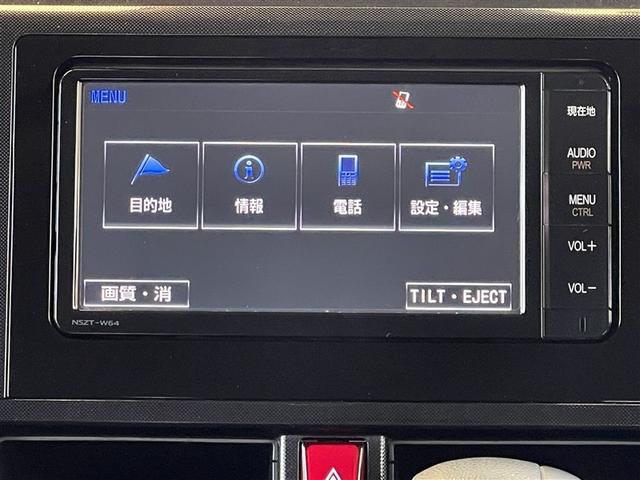 ルーミー G-T フルセグ メモリーナビ 衝突被害軽減システム ETC 両側電動スライド LEDヘッドランプ 記録簿 アイドリングストップ(8枚目)