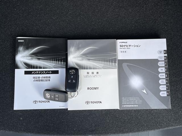 ルーミー G-T フルセグ メモリーナビ 衝突被害軽減システム ETC 両側電動スライド LEDヘッドランプ 記録簿 アイドリングストップ(39枚目)