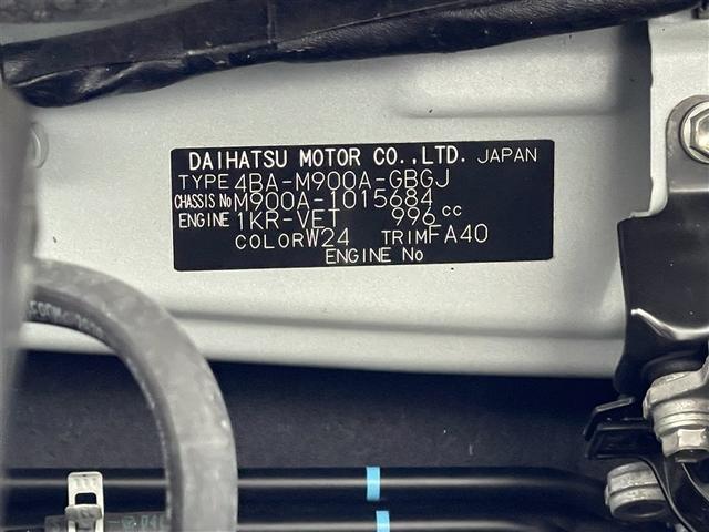 ルーミー G-T フルセグ メモリーナビ 衝突被害軽減システム ETC 両側電動スライド LEDヘッドランプ 記録簿 アイドリングストップ(40枚目)