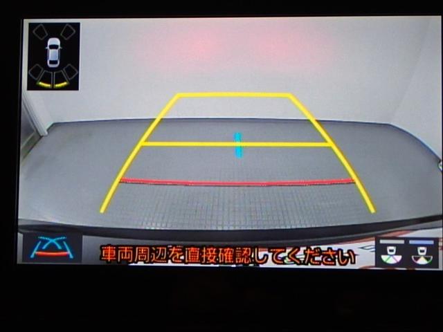 アクア Ｇ　メモリーナビ　バックカメラ　衝突被害軽減システム　ＥＴＣ　ドラレコ　ＬＥＤヘッドランプ（8枚目）