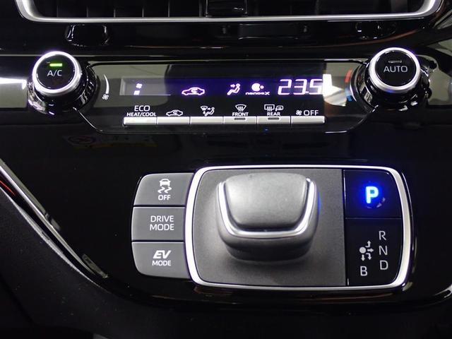 アクア Ｇ　メモリーナビ　バックカメラ　衝突被害軽減システム　ＥＴＣ　ドラレコ　ＬＥＤヘッドランプ（13枚目）