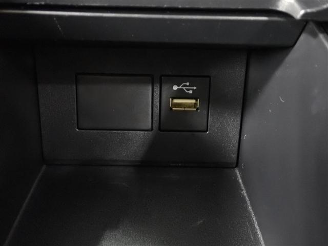 アクア Ｇ　メモリーナビ　バックカメラ　衝突被害軽減システム　ＥＴＣ　ドラレコ　ＬＥＤヘッドランプ（16枚目）