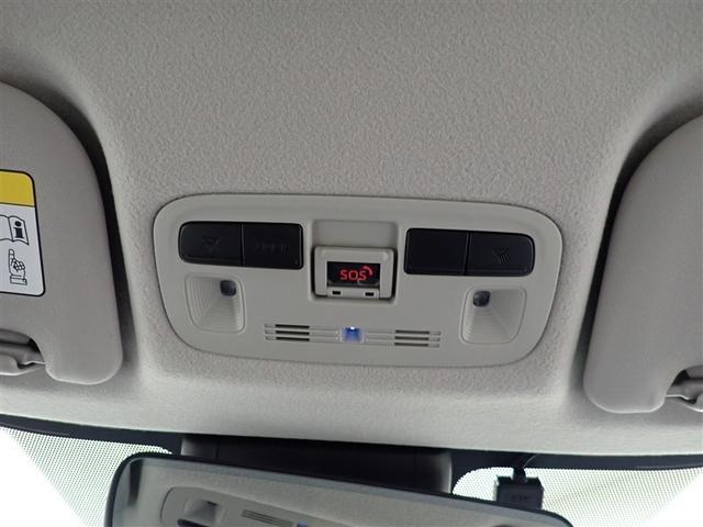 アクア Ｇ　メモリーナビ　バックカメラ　衝突被害軽減システム　ＥＴＣ　ドラレコ　ＬＥＤヘッドランプ（19枚目）