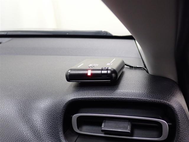 アクア Ｇ　メモリーナビ　バックカメラ　衝突被害軽減システム　ＥＴＣ　ドラレコ　ＬＥＤヘッドランプ（20枚目）