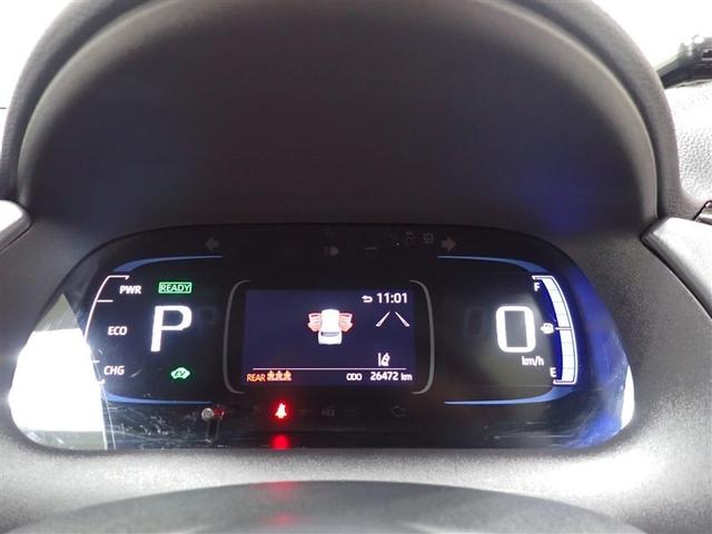 アクア Ｇ　メモリーナビ　バックカメラ　衝突被害軽減システム　ＥＴＣ　ドラレコ　ＬＥＤヘッドランプ（26枚目）