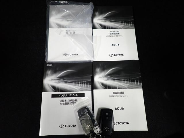 アクア Ｇ　メモリーナビ　バックカメラ　衝突被害軽減システム　ＥＴＣ　ドラレコ　ＬＥＤヘッドランプ（29枚目）